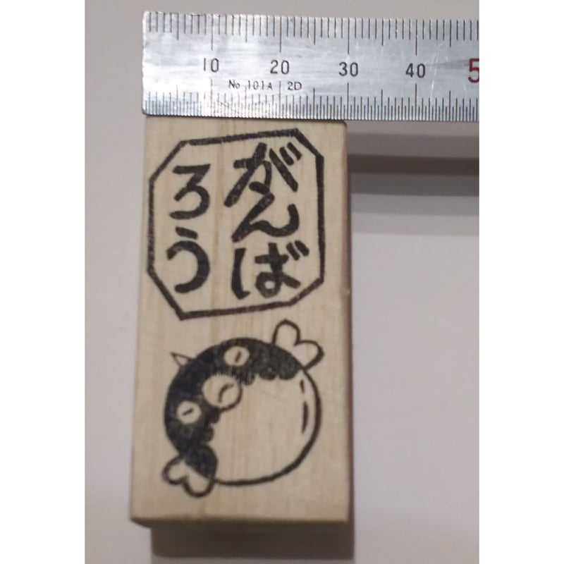 消しゴムはんこ No.351 ねこちゃんと手袋 消しゴムはんこ No.351 ねこちゃんと手袋