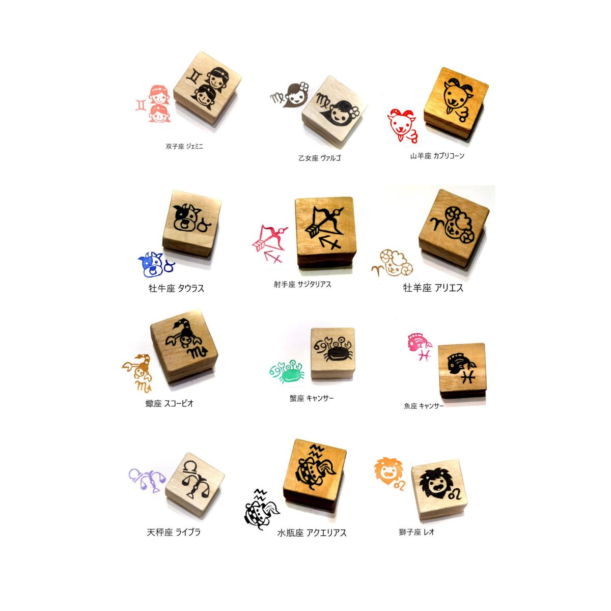 消しゴムはんこ　すぴっそ様 けしゴムはんこ はがき1/2サイズ