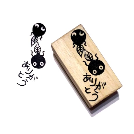 オタマジャクシ | STORES