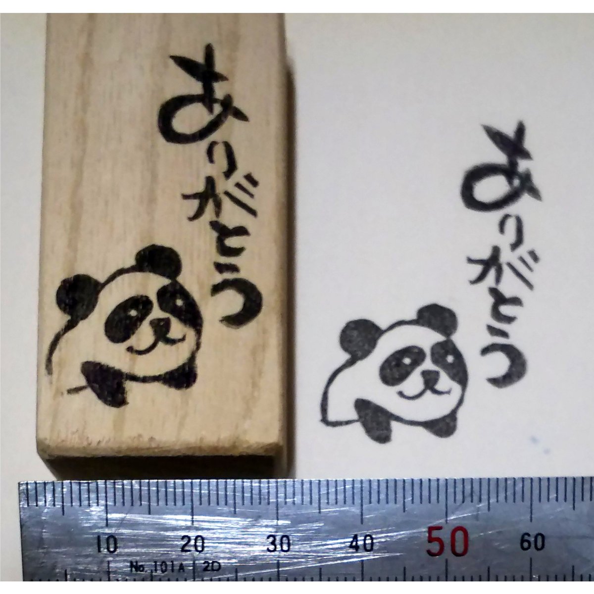 消しゴムはんこthank you✿パンダの親子