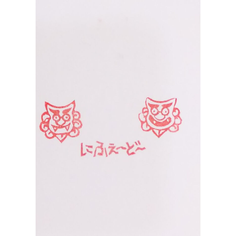 ⌘ Porte-Bonheur ⌘ページです☆消しゴムはんこ ⌘ Porte-Bonheur ⌘ページです☆消しゴムはんこ