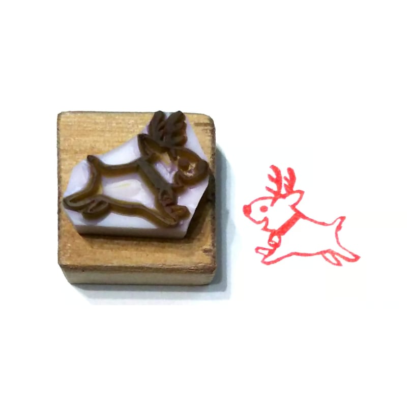 H1929.消しゴムはんこ(スタンプ)トナカイ | FEE