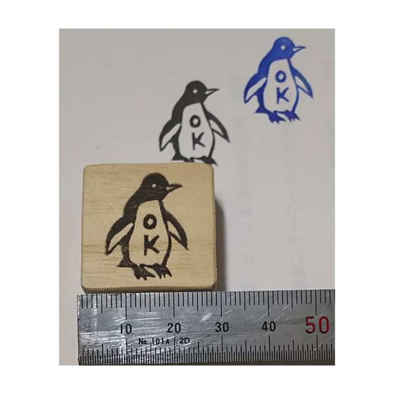 H2116.消しゴムはんこ(スタンプ)ペンギン OK | FEE