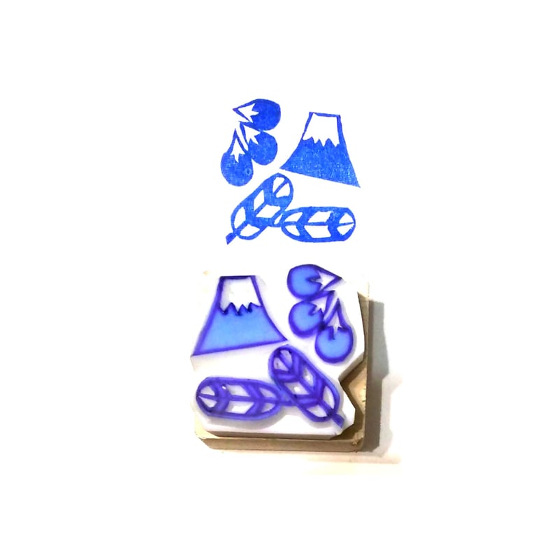 H1946.消しゴムはんこ(スタンプ)一富士二鷹三茄子7 | FEE