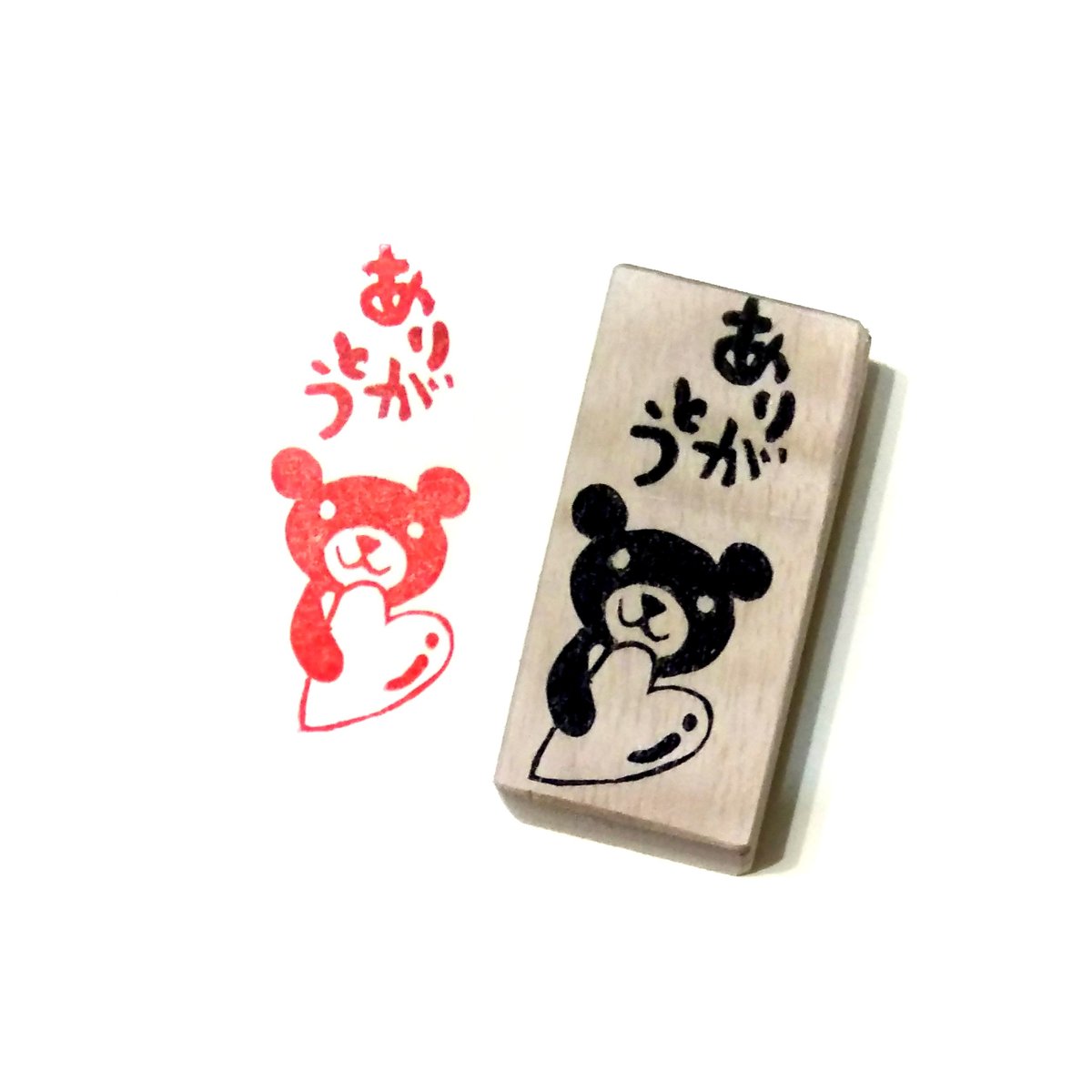 消しゴムはんこNo.69  ちびくまとギター 消しゴムはんこNo.69 ちびくまとギター