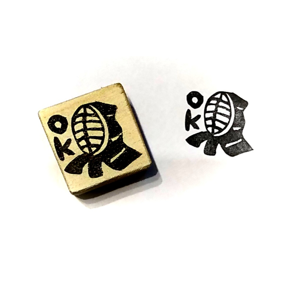 H2192.消しゴムはんこ(スタンプ)剣道 OK | FEE