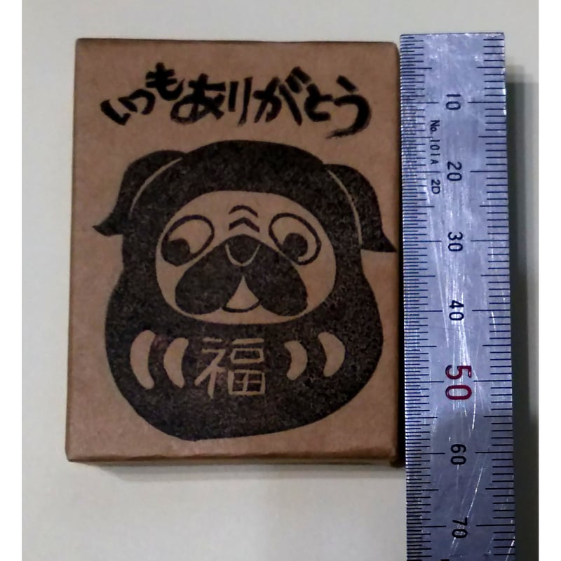 H1775.消しゴムはんこ(スタンプ)だるま いつもありがとう | FEE