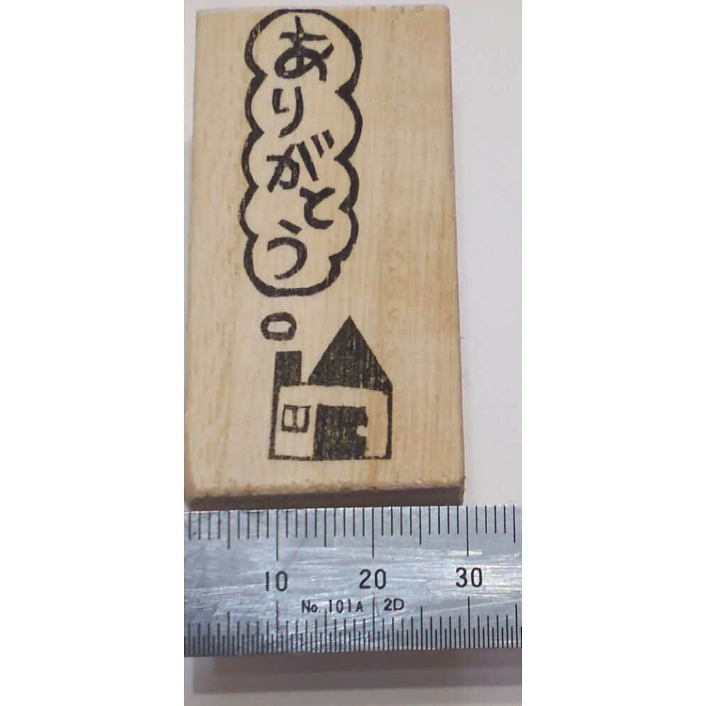 トップ 【hanahana⭐︎プロフ必読⭐︎】消しゴムはんこ 文房具 