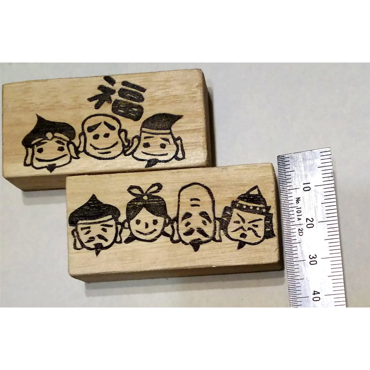 H1886.消しゴムはんこ(スタンプ)七福神 宝2 セット | FEE