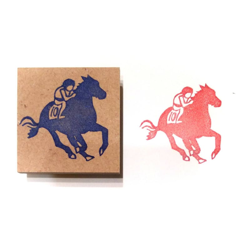 H104.消しゴムはんこ(スタンプ)競走馬 競馬 シルエット | FEE