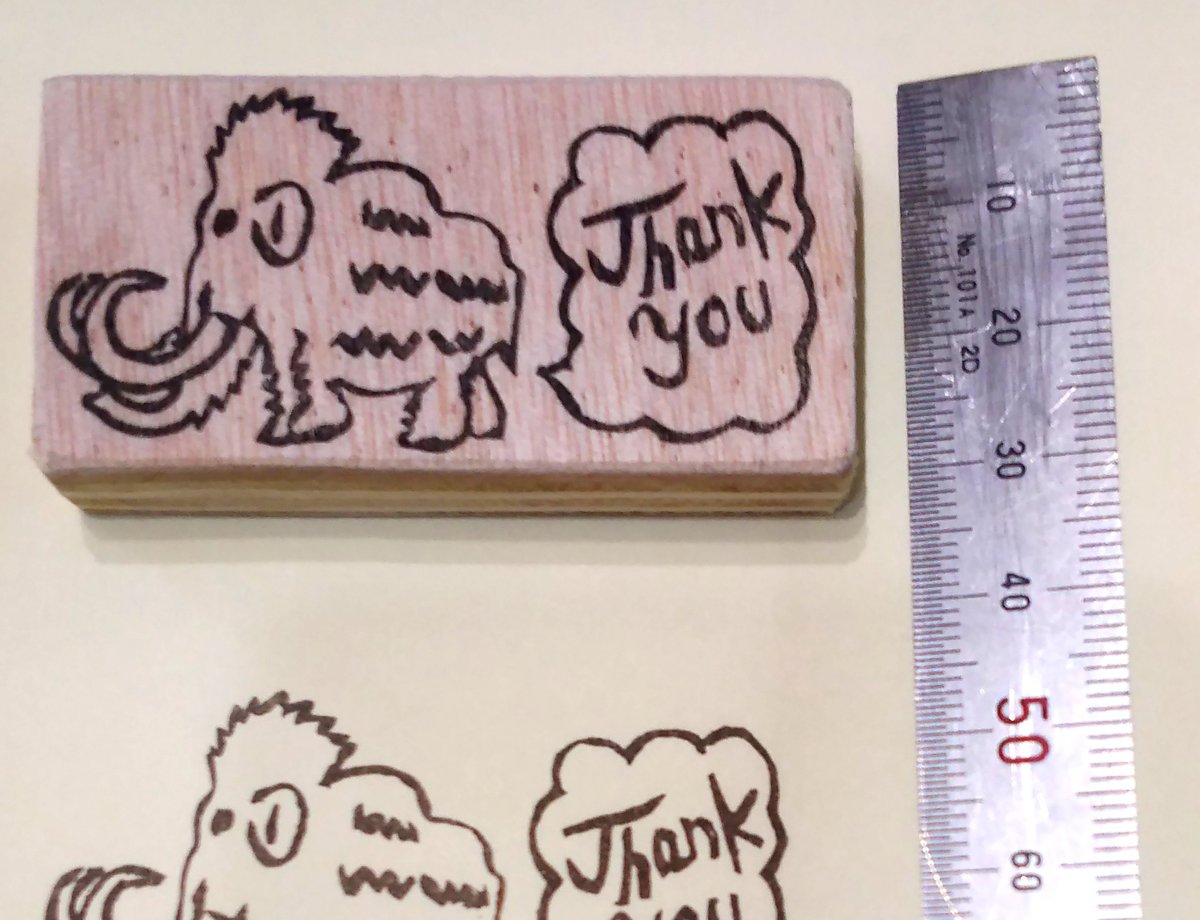 H1786.消しゴムはんこ(スタンプ)マンモス Thank You | FEE