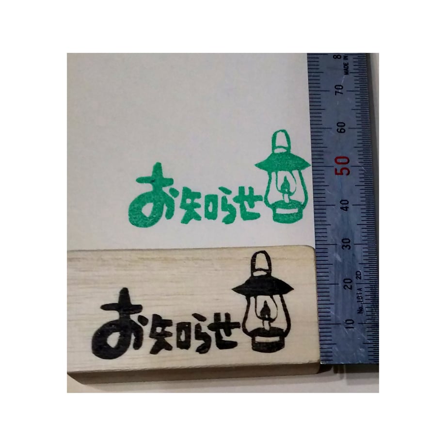679b5df5248f8c052d0024b0