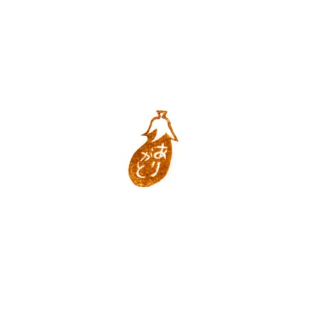 なすび | STORES