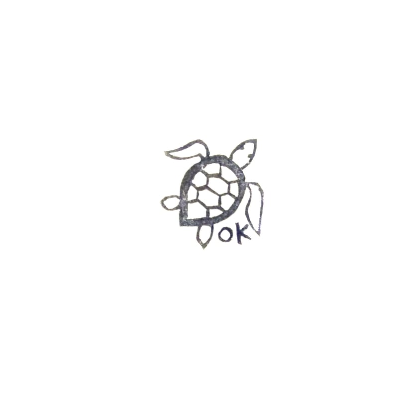 H1745.消しゴムはんこ(スタンプ)海亀 OK | FEE