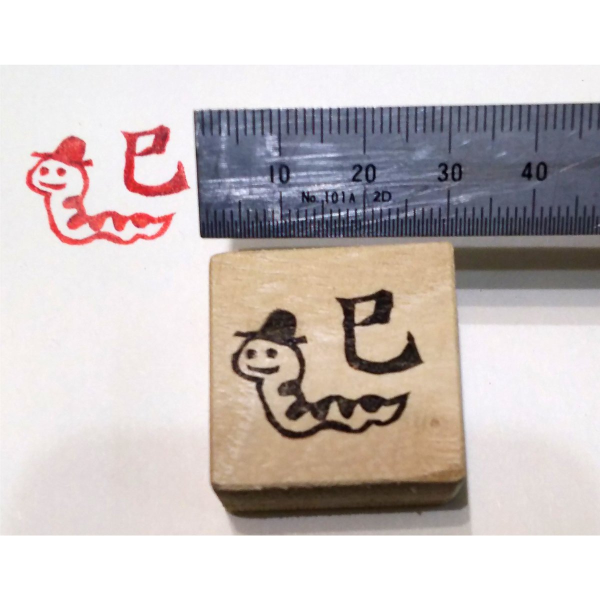 【訳あり SALE】消しゴムはんこ★バンビ 消しゴムはんこ はがきサイズ 14.8×10cm : 100円雑貨&日用品卸-BABABA