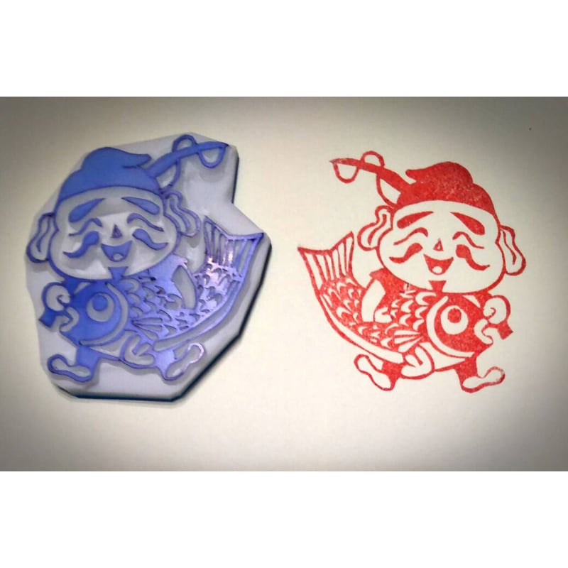 H153.消しゴムはんこ(スタンプ)恵比寿さん 七福神 商売繫盛 | FEE
