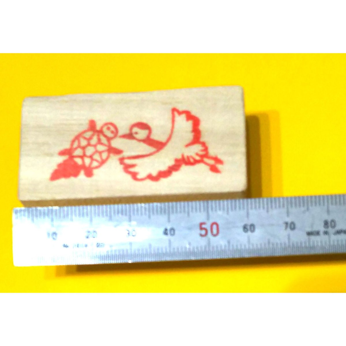 [ライドセーフ様ご確認用]オーダー☆消しゴムはんこ 色が変わる消しゴム!? 太陽のレーダーで消しゴムはんこを作る