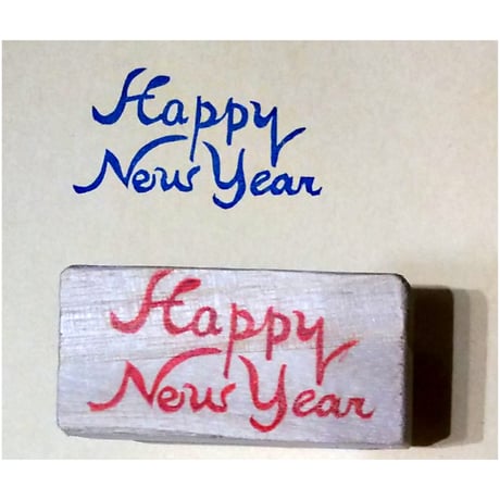 ハッピーニューイヤー | STORES