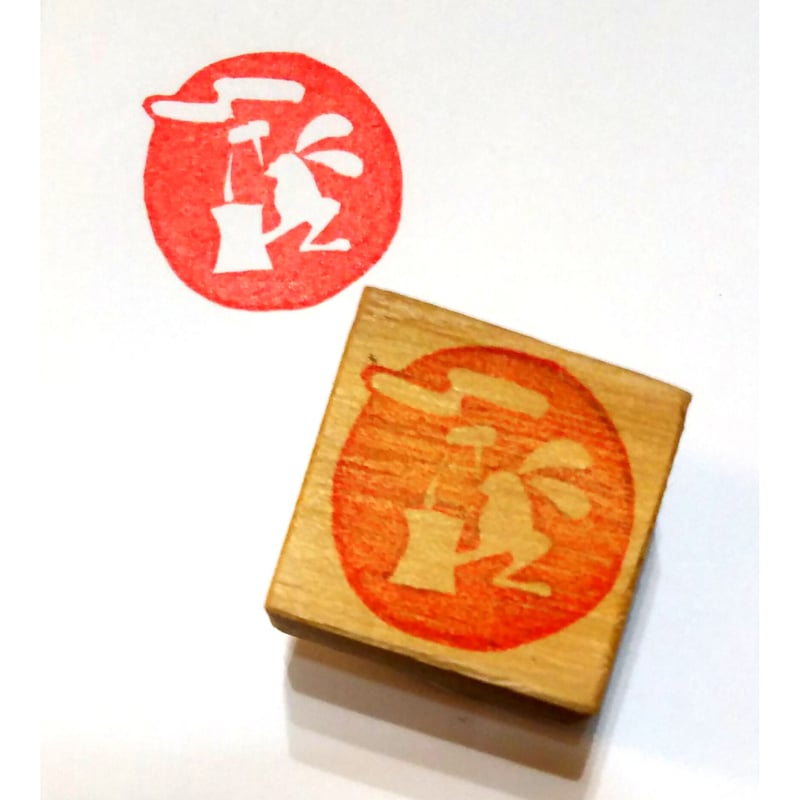 消しゴムはんこNo.209 ちびうさとカチューシャ H967.消しゴムはんこ