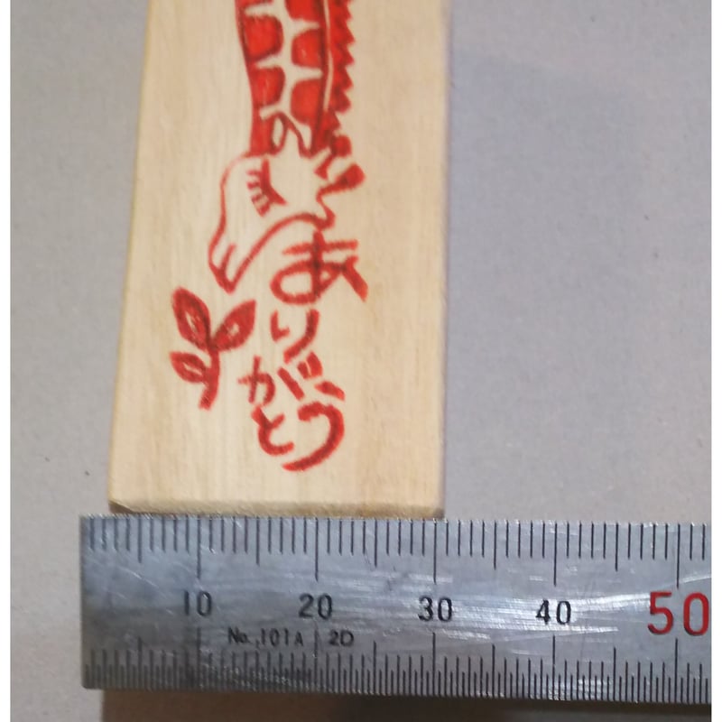 消しゴムはんこ ハワイ スタンプ⌄̈⃝ 消しゴムはんこ「ハワイアン・ALOHA」7個セット はんこ