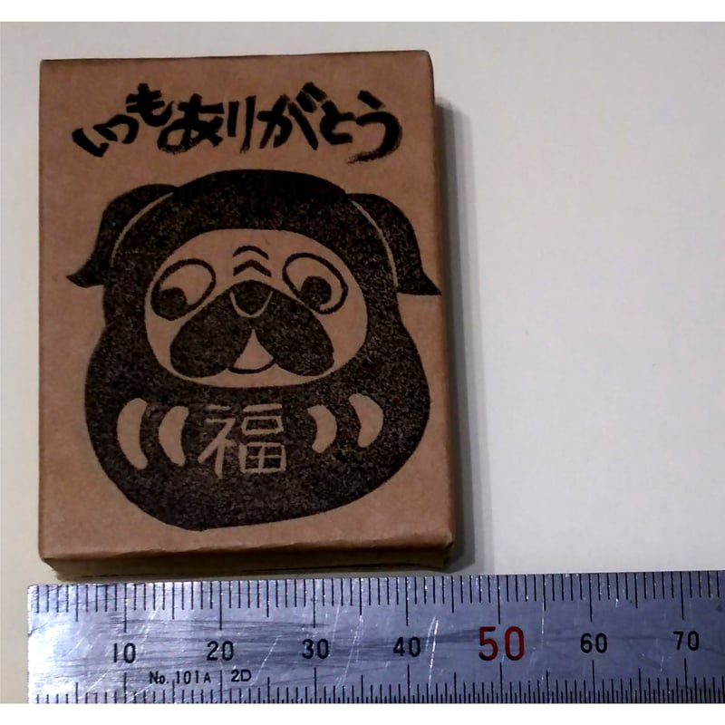 H1775.消しゴムはんこ(スタンプ)だるま いつもありがとう | FEE