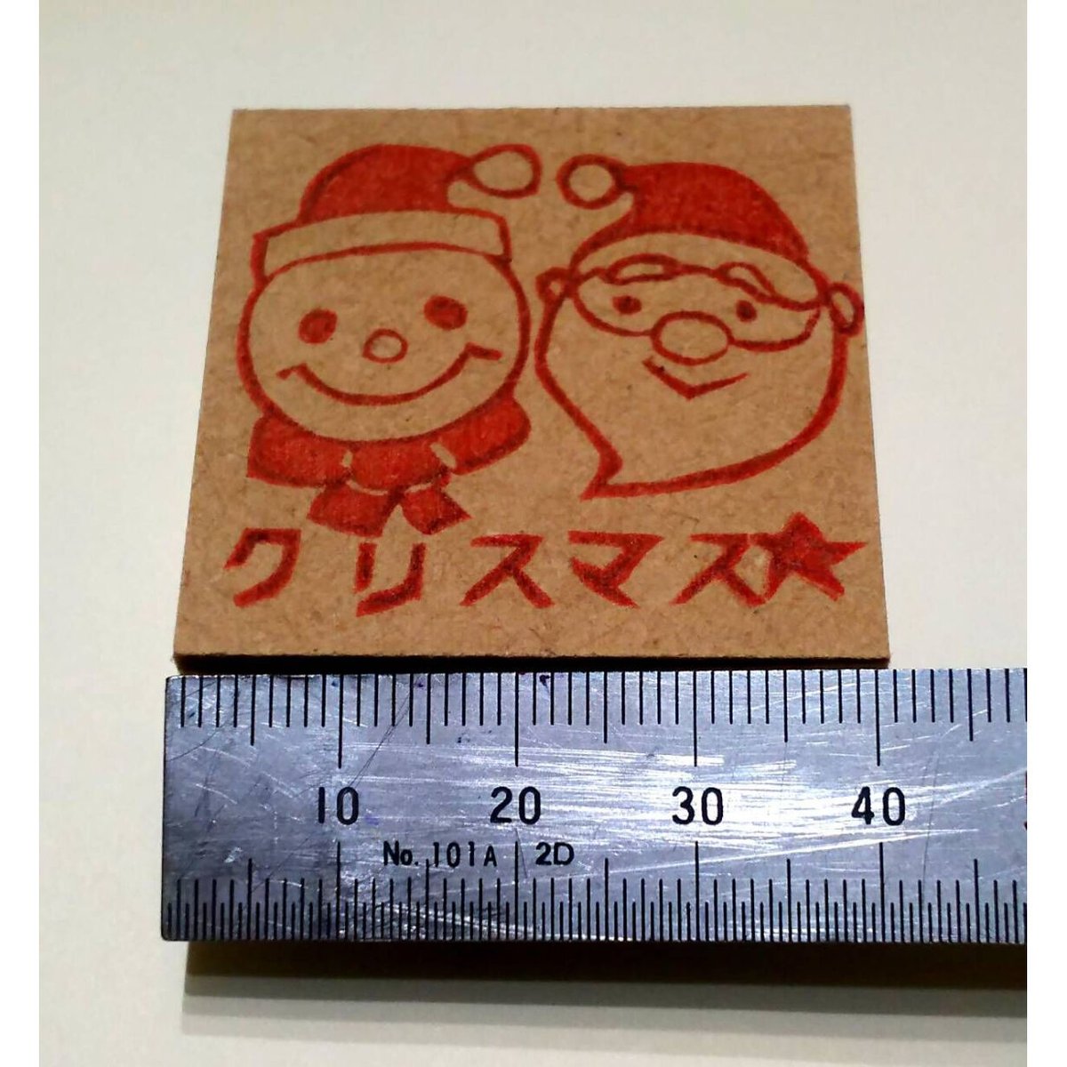 H215.消しゴムはんこ(スタンプ)サンタ＋雪だるま | FEE