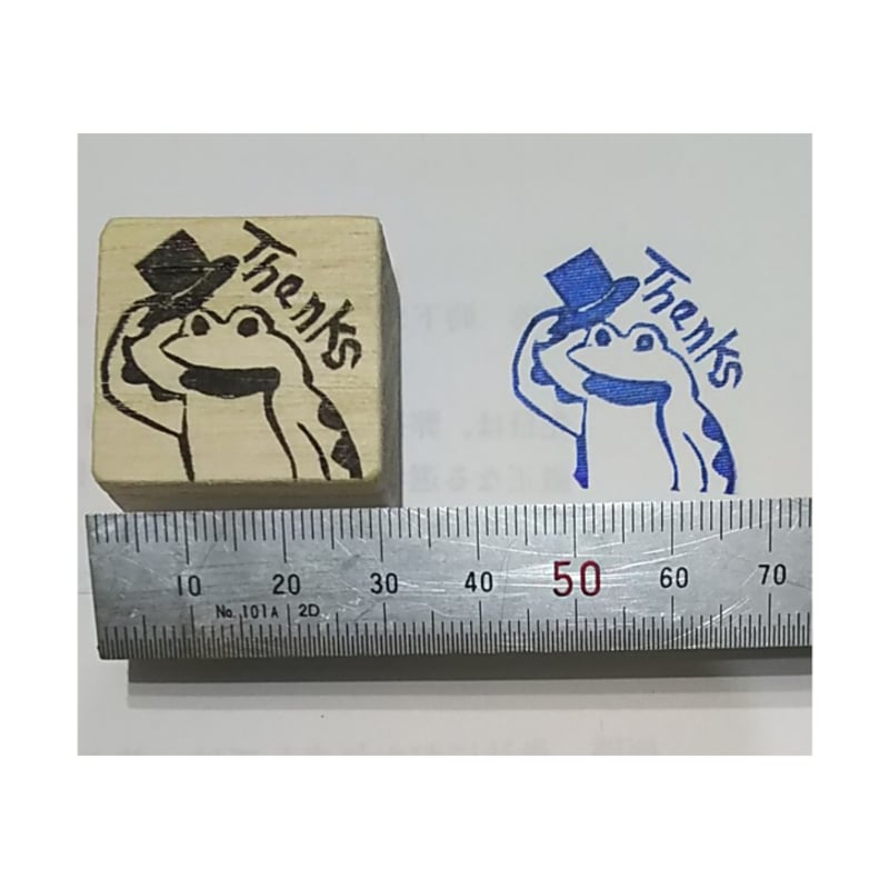 H2118.消しゴムはんこ(スタンプ)カエル Thanks2 | FEE