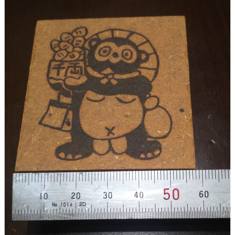 H721.消しゴムはんこ(スタンプ)たぬき 信楽4 千両箱 | FEE