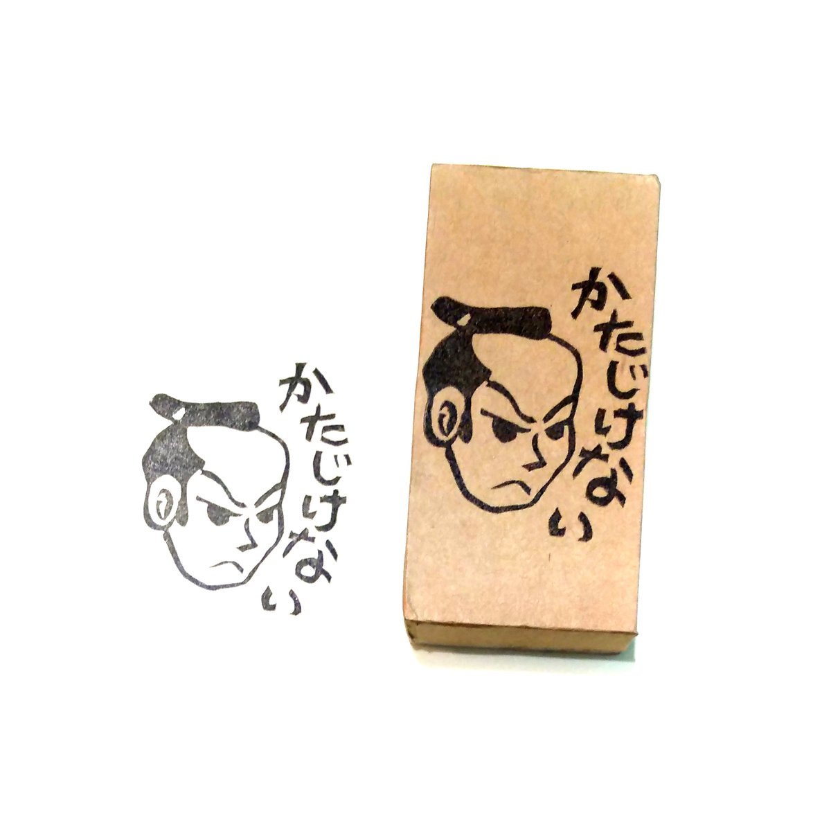 消しゴムはんこ KMK様 文房具・ステーショナリー