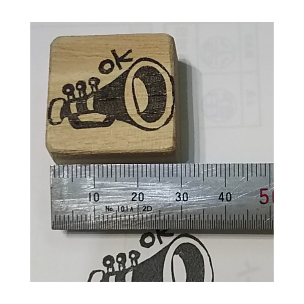 H2131.消しゴムはんこ(スタンプ)ラッパ OK | FEE