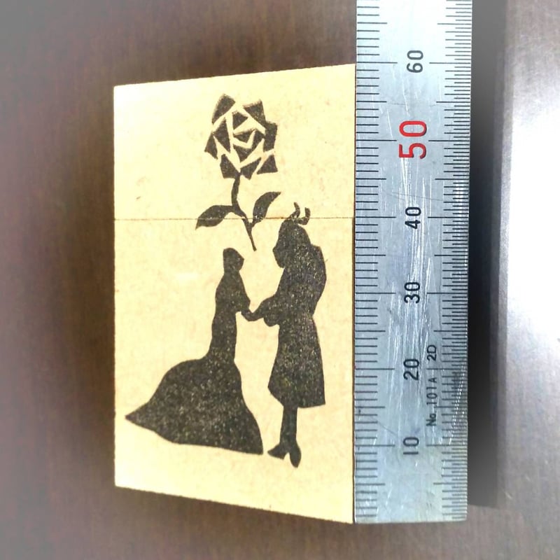 H105.消しゴムはんこ(スタンプ)美女と野獣 シルエット | FEE