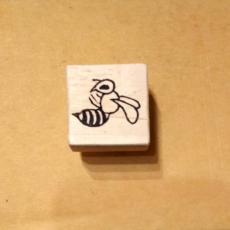 H146.消しゴムはんこ(スタンプ)蜂 BEE ハチ | FEE