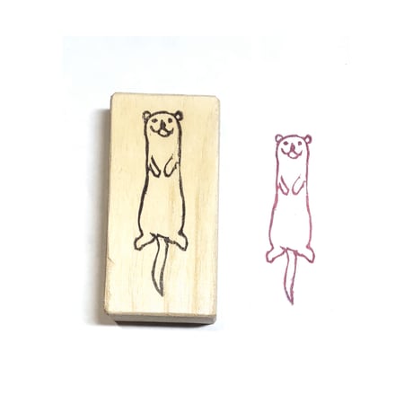 カワウソ | STORES