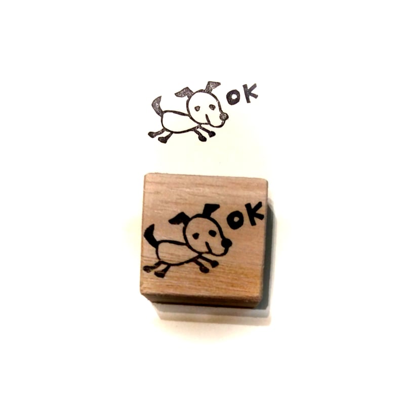 消しゴムはんこNo.349 モフモフわんちゃん hand made 消しゴムはんこNo