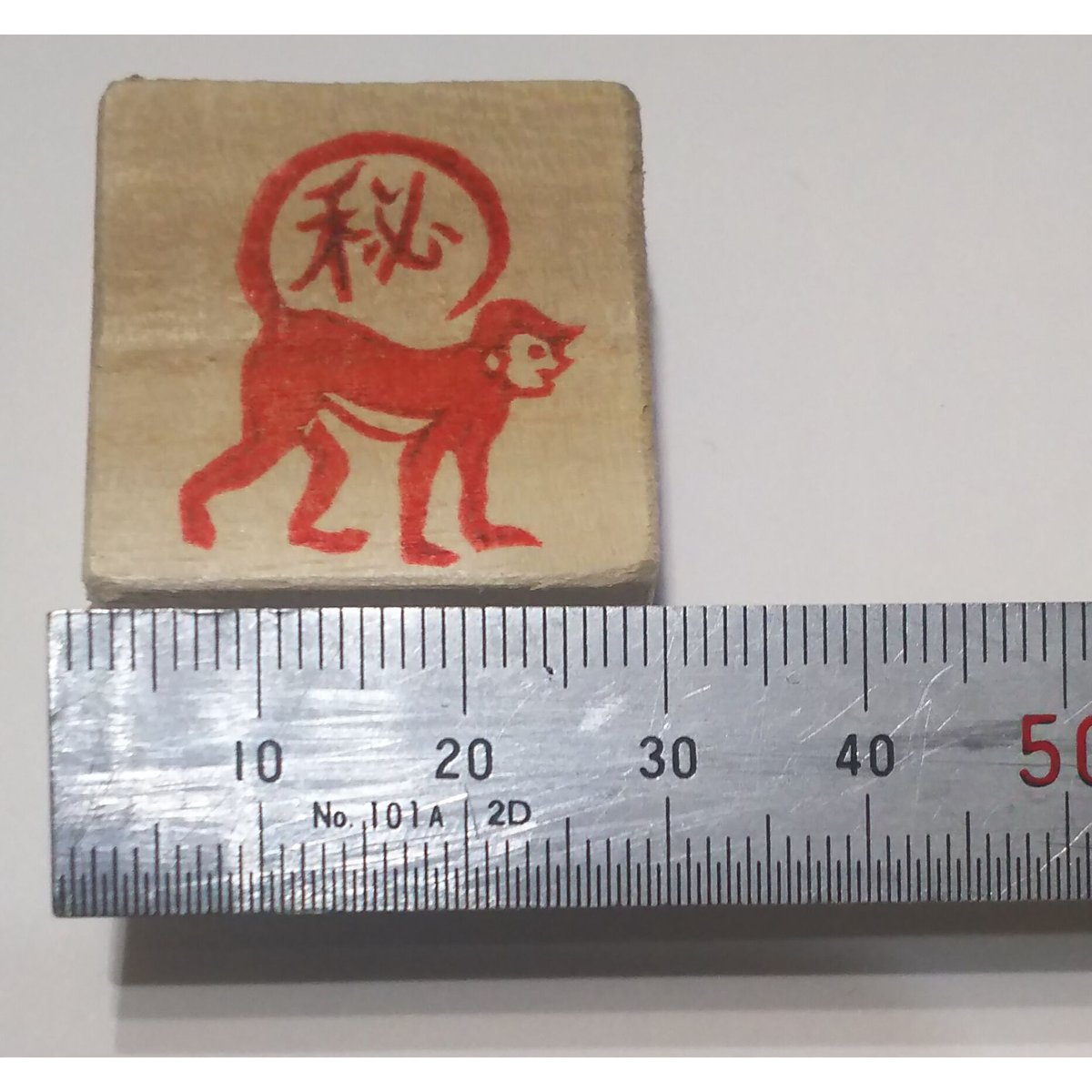 【訳あり SALE】消しゴムはんこ★バンビ 訳あり SALE】消しゴムはんこ☆バンビ 訳あり SALE】消しゴムはんこ