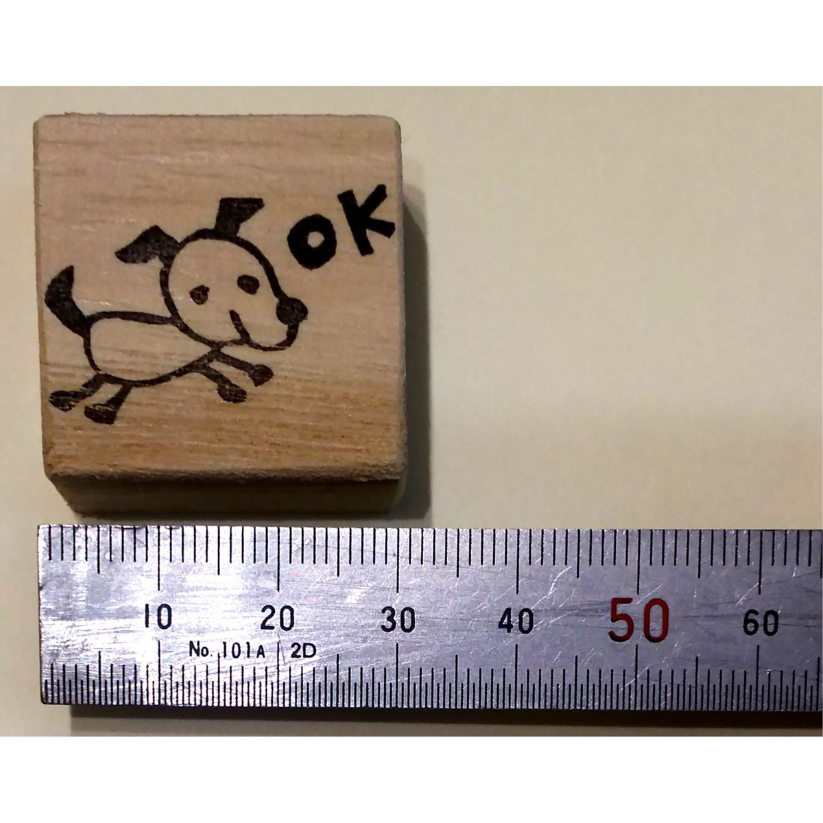 H1771.消しゴムはんこ(スタンプ)犬 OK2 | FEE