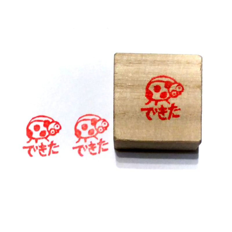 H908.消しゴムはんこ(スタンプ)てんとう虫 できた | FEE