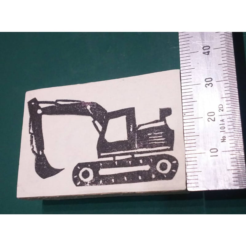 消しゴムはんこNo.88  ちびくまシューズカー 消しゴムはんこNo.88 ちびくまシューズカー