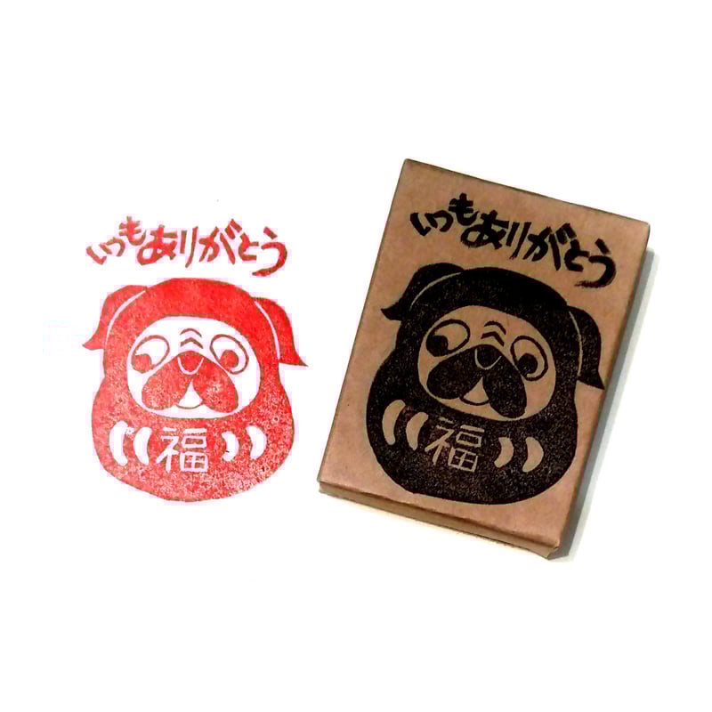 H1775.消しゴムはんこ(スタンプ)だるま いつもありがとう | FEE