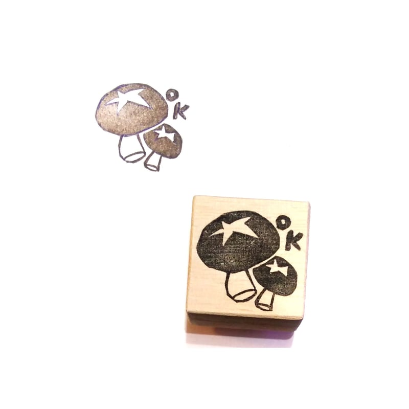 H1467.消しゴムはんこ(スタンプ)しいたけ OK | FEE