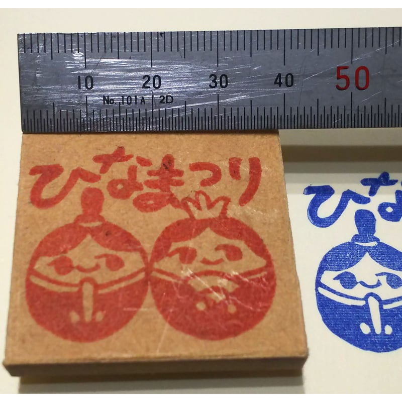 消しゴムはんこオーダー♡ぴょんぴょんぴょんさま 消しゴムはんこ #クレヨンしんちゃん #トトロ #リトルグリーンメン