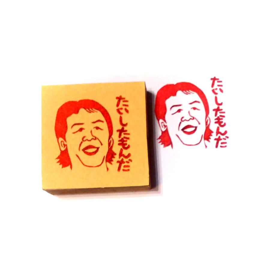 63cd32d2e90f9c19dadd7777