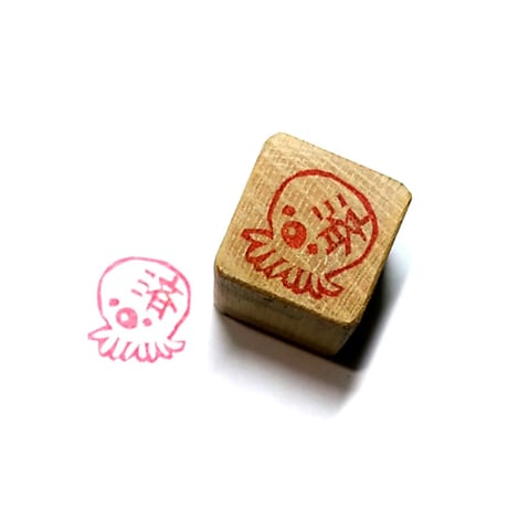 たこ | STORES