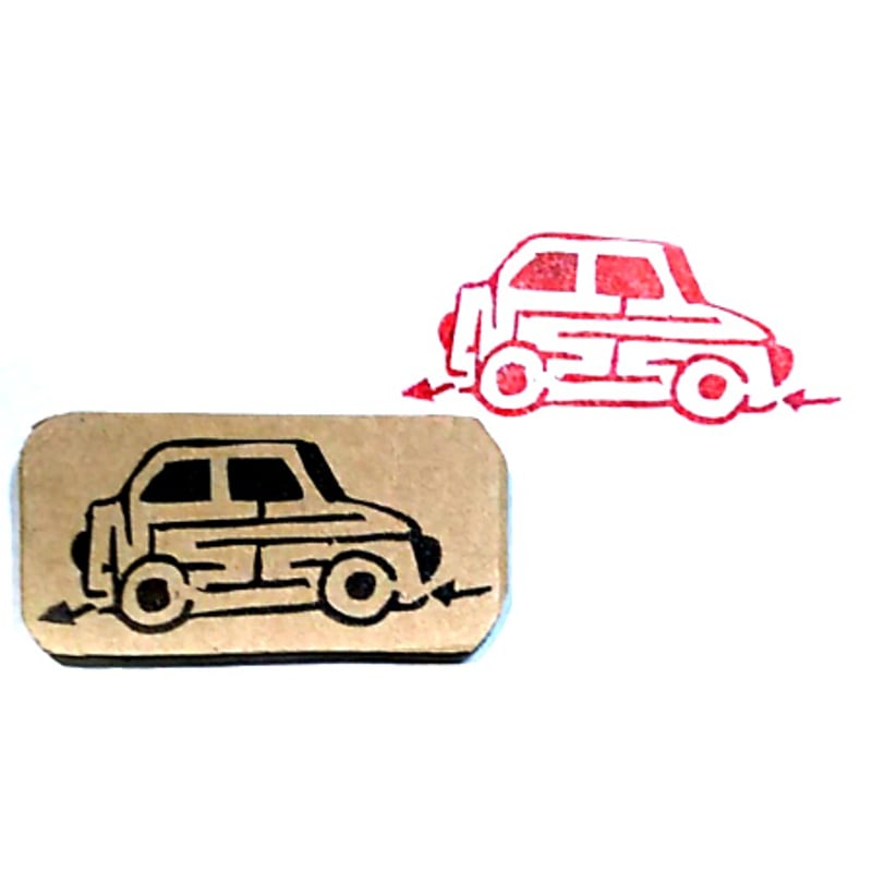 H2367.消しゴムはんこ(スタンプ)車 迷路 | FEE