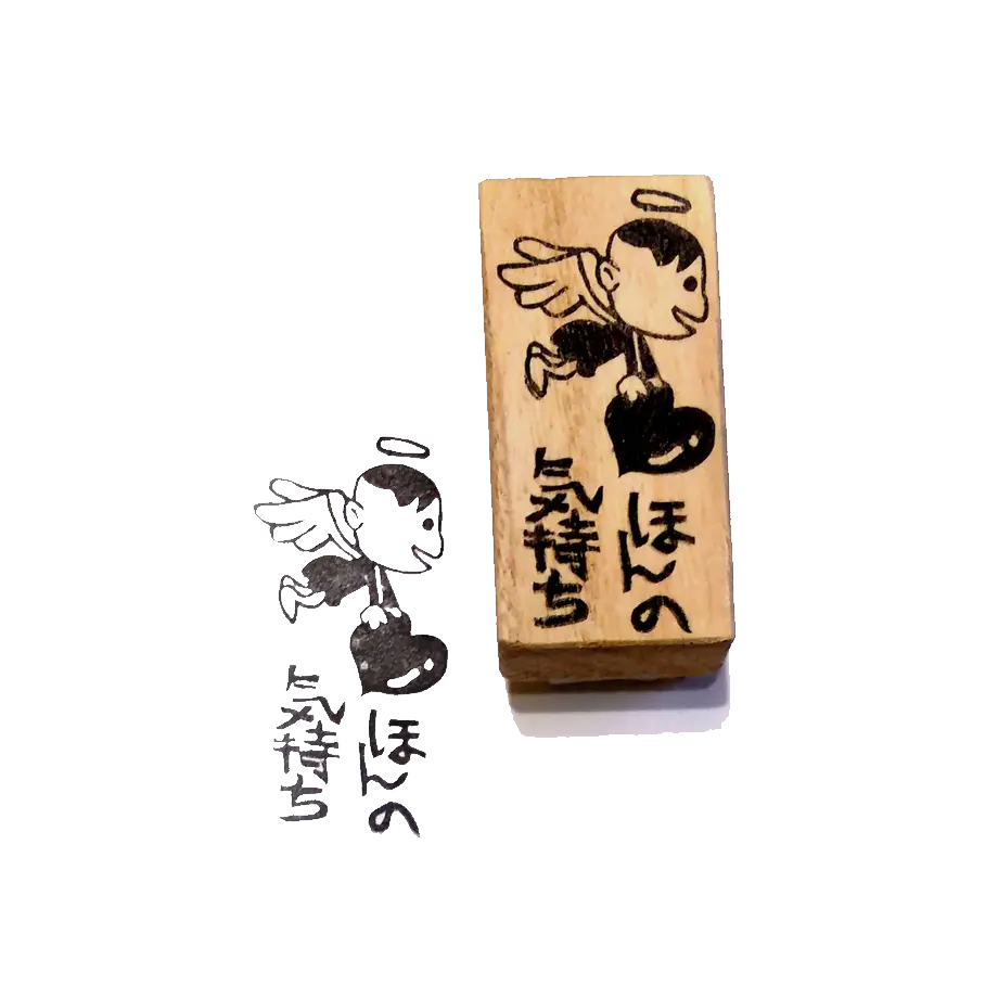 消しゴムはんこNo.301 ちびうさ 赤ずきん風 消しゴムはんこNo.301