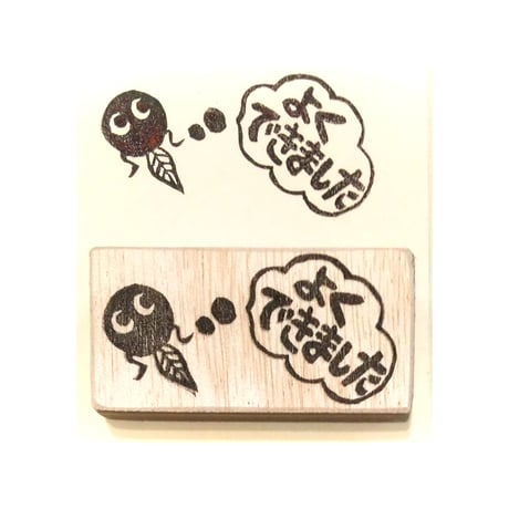 オタマジャクシ | STORES