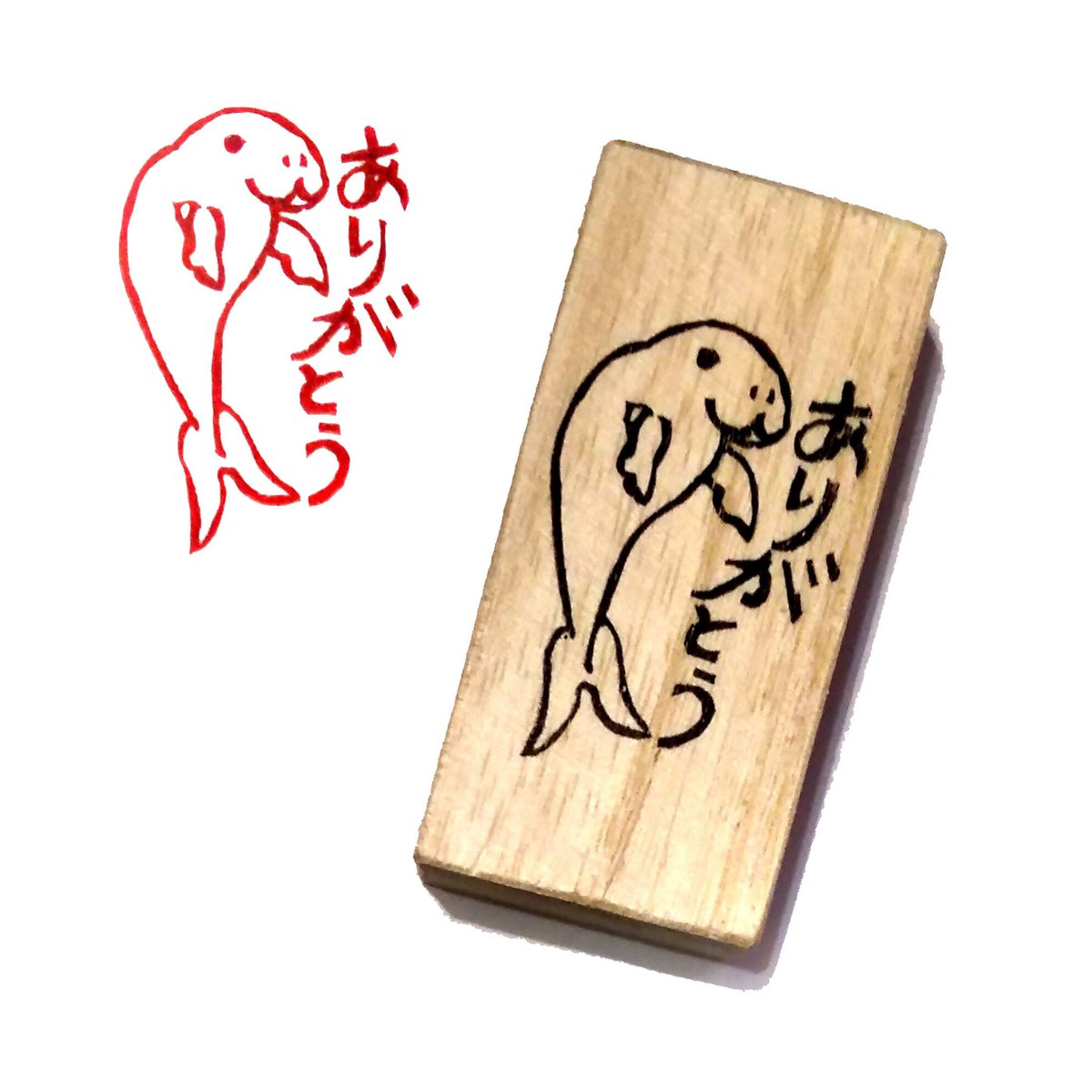 [あろん様ご確認用]オーダー☆消しゴムはんこ c2212c30589b57681ff5db42961988