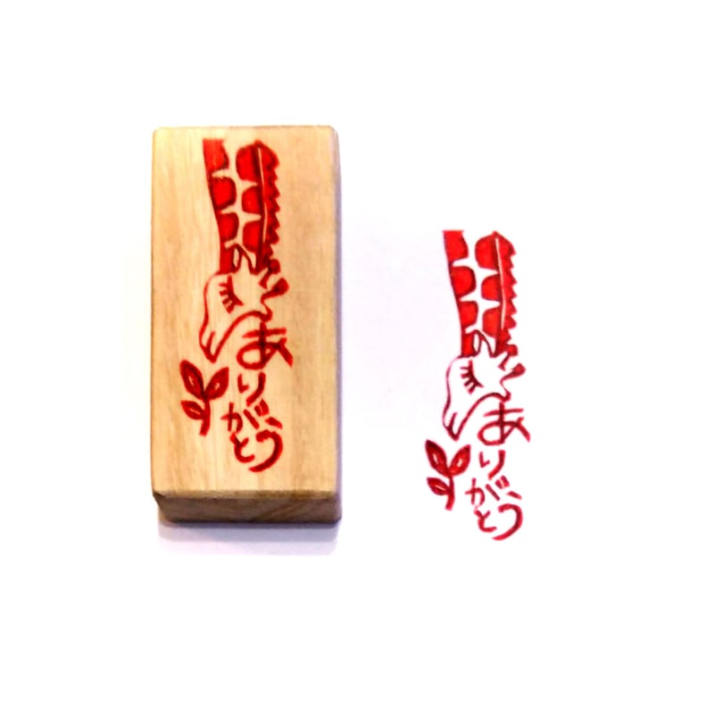 消しゴムはんこ ハワイ スタンプ⌄̈⃝ 消しゴムはんこ「ハワイアン柄④」6個 はんこ・スタンプ smile stamp