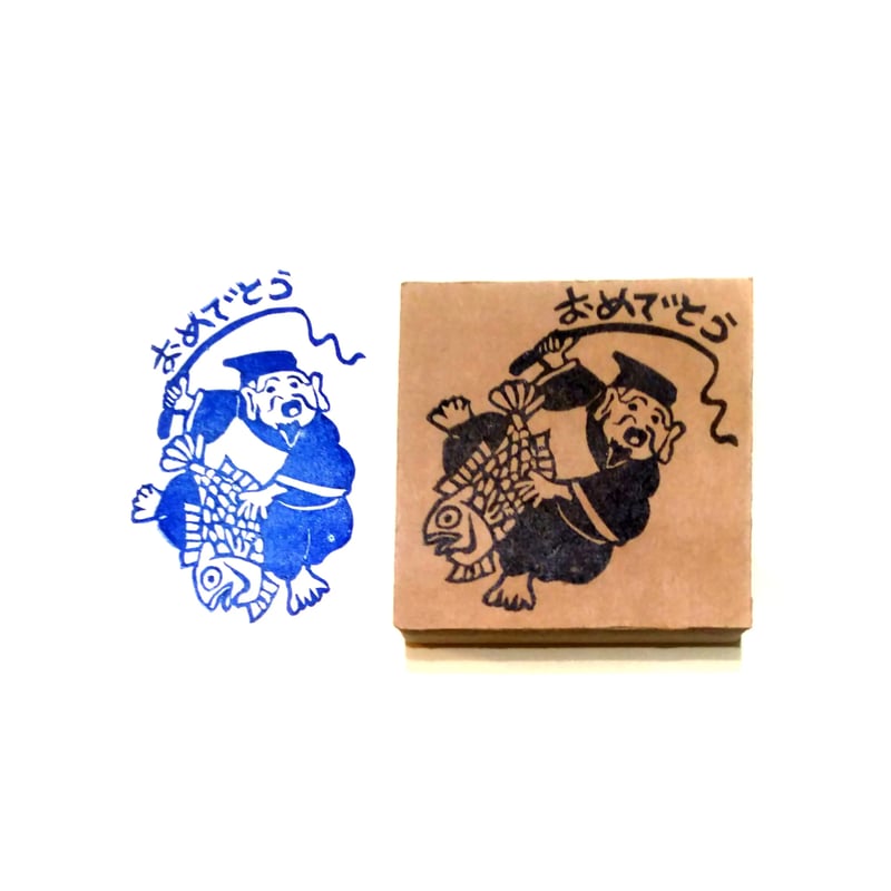 【訳あり SALE】消しゴムはんこ★バンビ 訳あり SALE】消しゴムはんこ☆バンビ 【公式通販】