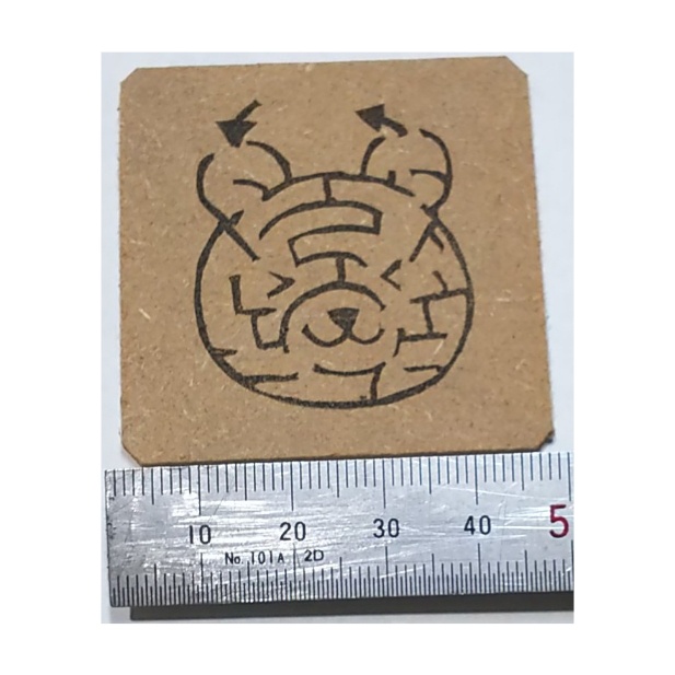 H2366.消しゴムはんこ(スタンプ)クマ 迷路 | FEE